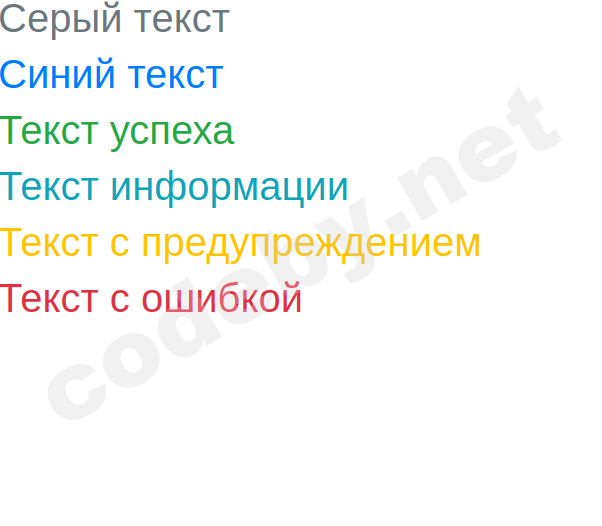 Снимок экрана от 2021-05-15 00-05-26.png