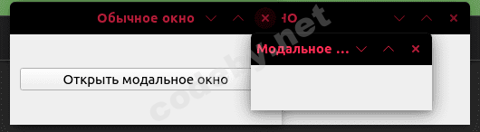 Снимок экрана от 2021-07-03 23-23-34.png