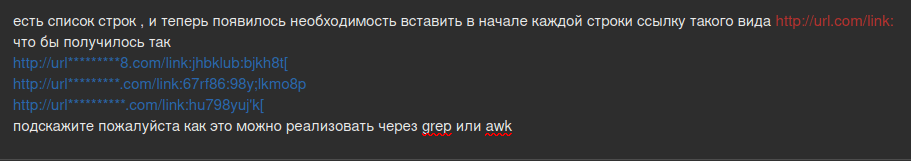 Снимок экрана от 2024-03-13 23-35-53.png