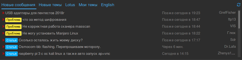 Снимок экрана в 2018-06-17 19-48-06.png