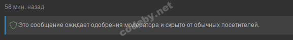 Снимок экрана_2019-09-02_14-22-32.png