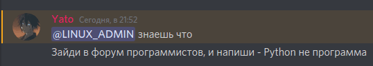 Снимок экрана_2021-06-29_21-55-18.png