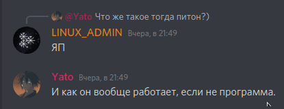 Снимок экрана_2021-06-30_08-22-05.png