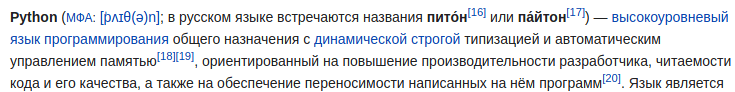 Снимок экрана_2021-06-30_08-26-41.png