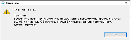 Снимок9 — копия.PNG