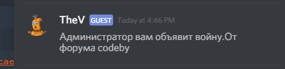 Снпраимок.PNG