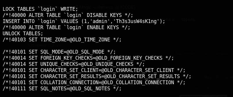 sqldump.png