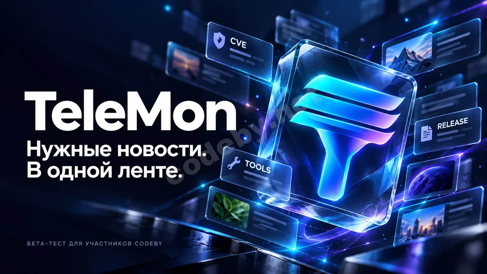 TeleMon-Codeby-cover (1).webp