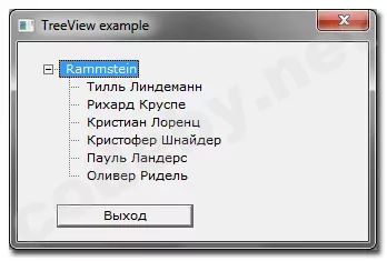 TreeWin.webp