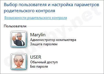 UserTile.webp