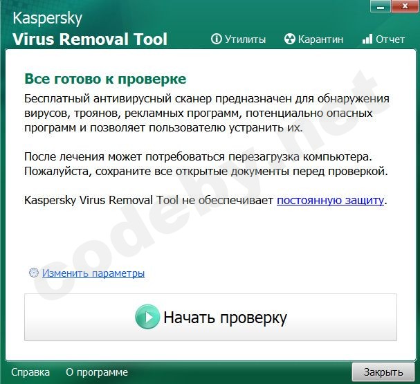 VirusRemote.jpg