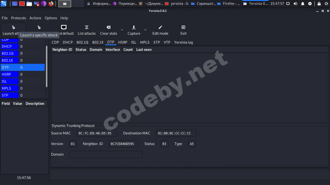 vlan_yers1.png