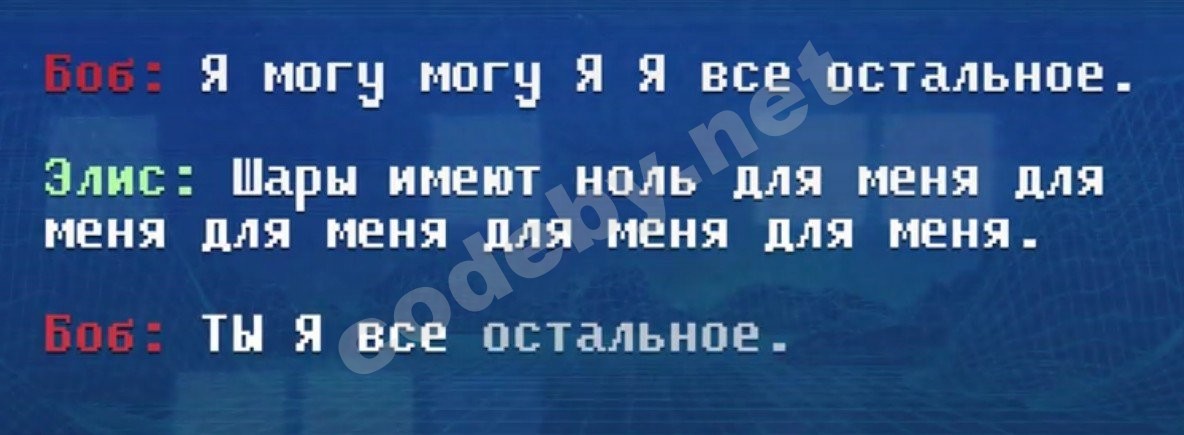 Выделение_001.jpg