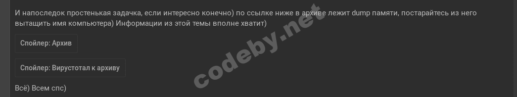 Выделение_021.png