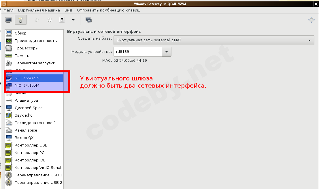 Выделение_025.png