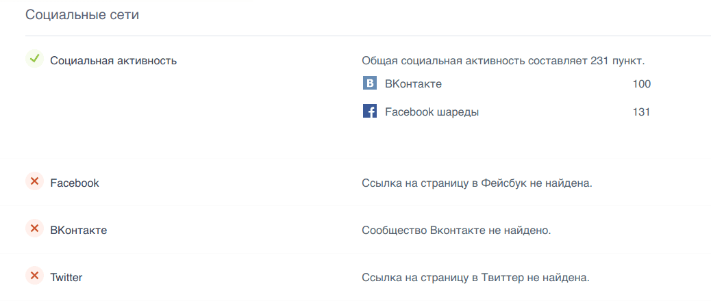 Выделение_072.png