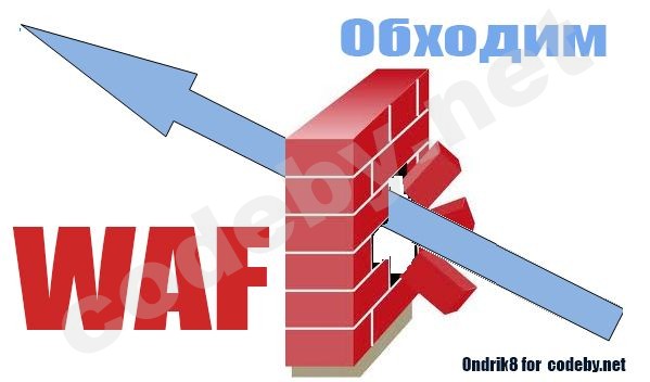 waf.jpg