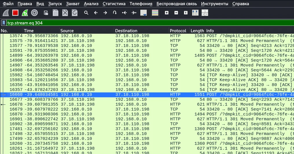 WS1.webp