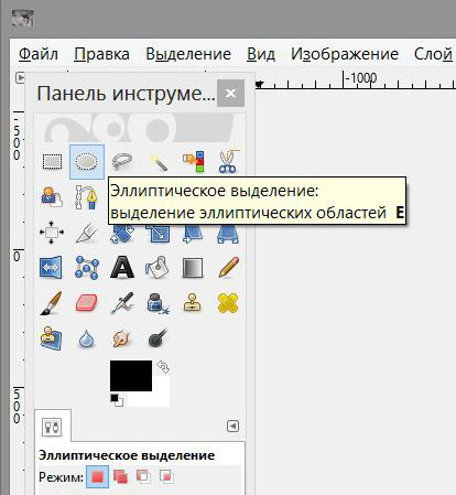 Поставьте диагноз человеку неспособному выполнить инструкцию нарисуйте круг над треугольником