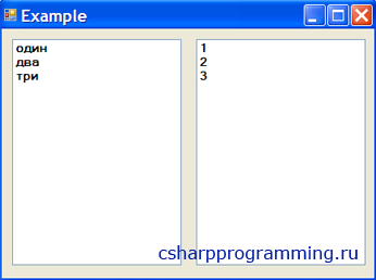 Windows Forms