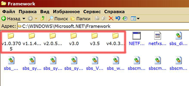 ustanovka-net-framework_3.png