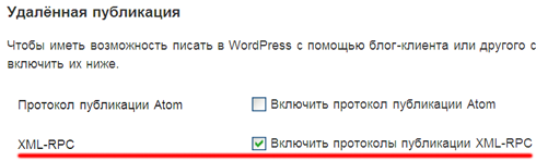 полный путь к папке