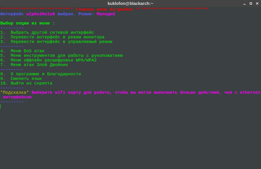 Взломанные игры на андроид. Взломанные игры на андроид. Offline взлома. Offline взлома. Offline взлома.