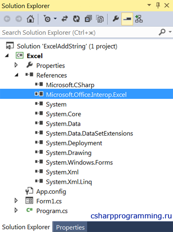 kak-dobavit-sborku-microsoft-office-interop-excel_3.png
