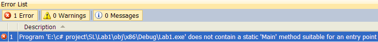 does not contain a static