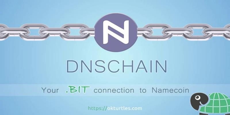 dnschain - блокчейн основанный на DNS