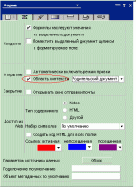 primer.gif