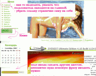 5.gif