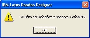 err.jpg