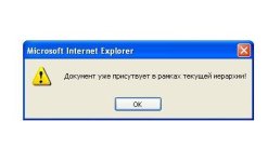 Error.JPG