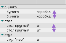 05.07.png