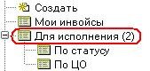 003.JPG