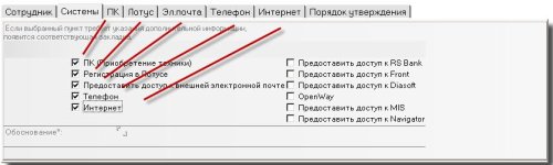 03.08.jpg