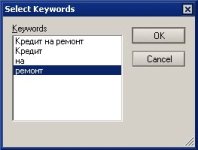 dialoglist.jpg dialoglist.jpg