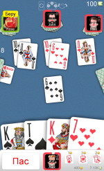 durak-onlajn-1.6.5-1.png