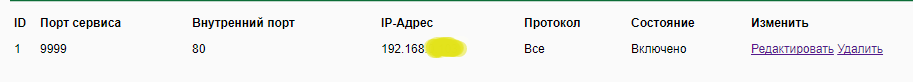 Screenshot (1).png