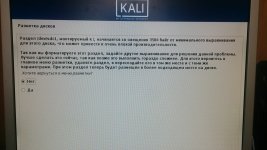 IMG_20180418_131117_536.jpg