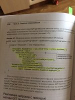 F71C1D4D-4A5C-4F98-A2B0-6665E8CFE754.jpeg