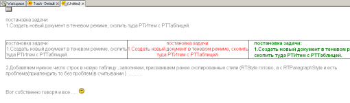 before.png