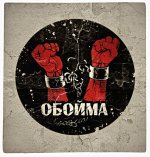 OBOIMA_LOGO.jpg