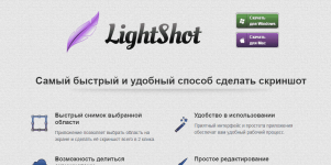 Screenshot_1.png