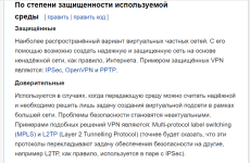 Screenshot_2.png