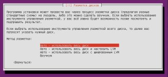 ubuntu-16-04-pic20[1].jpg