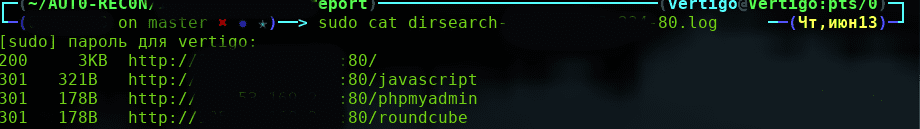 autorecon12.png