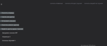 Screenshot_5.png