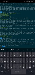 Screenshot_20190831_195057_com.termux.jpg